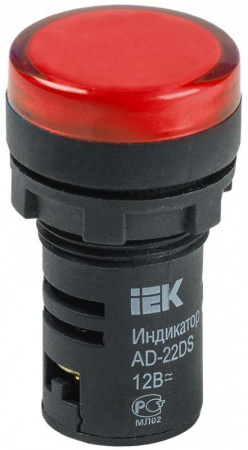 Арматура светосигнальная AD-22DS 12В AC/DC красн. ИЭК BLS10-ADDS-012-K04 100551