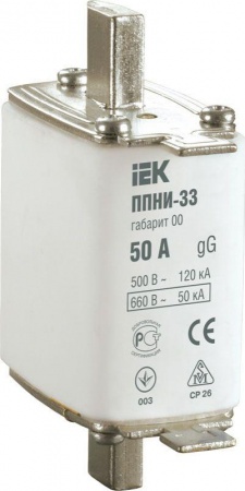 Вставка плавкая ППНИ-33 80А габарит 00 ИЭК DPP10-080 82354