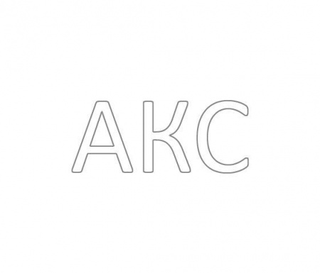 Держатель для ламп для РСП05-700/1000 Ардатов 1021010517 1141962