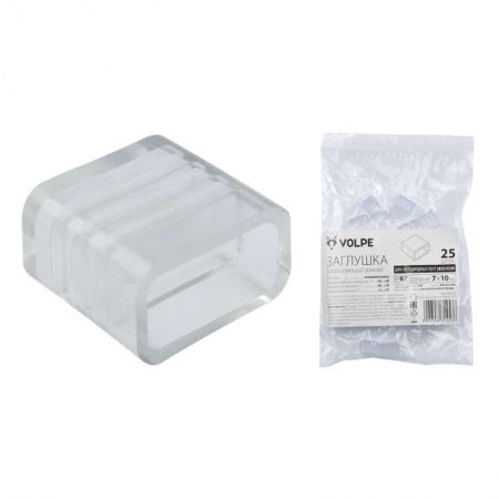 Зажим изолирующий UCW-Q220 K10 CLEAR 025 POLYBAG (заглушка) для светодиодной ленты 3528/2835 10мм прозр. (уп.25шт) Uniel 10973 484728