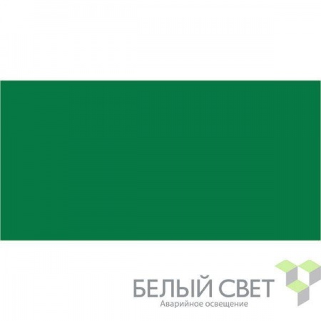Знак безопасности BL-3015.Е00 "Фон" Белый свет a12576 402022