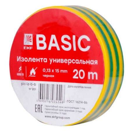 Изолента класс В 0.13х15мм (рул.20м) жел./зел. EKF plc-iz-b-yg 284542