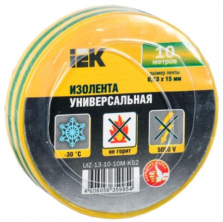 Изолента ПВХ 0.13х15мм (рул.10м) жел./зел. ИЭК UIZ-13-10-10M-K52 304399