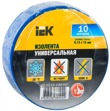 Изолента ПВХ 0.13х15мм (рул.10м) син. ИЭК UIZ-13-10-10M-K07 304398