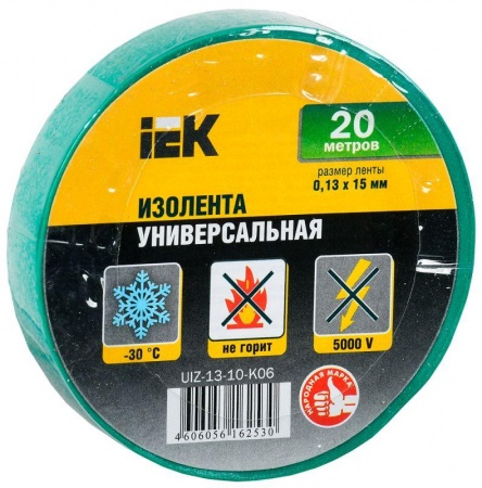 Изолента ПВХ 0.13х15мм (рул.20м) зел. ИЭК UIZ-13-10-K06 206208