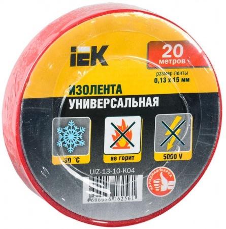 Изолента ПВХ 0.13х15мм (рул.20м) красн. ИЭК UIZ-13-10-K04 206206