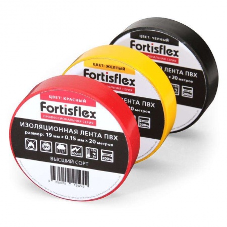 Изолента ПВХ 19х0.15х20 черн. Fortisflex 71236 506463