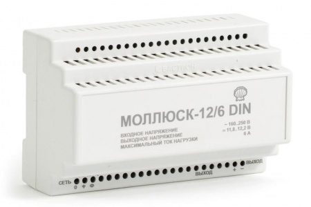 Источник питания малогабаритный Моллюск 12/6 DIN Бастион 869 440451