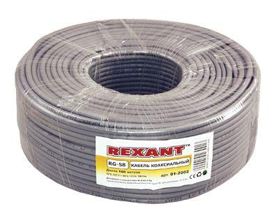 Кабель RG-58A/U (50Ом) сер.100м (м) Rexant 01-2002 269285