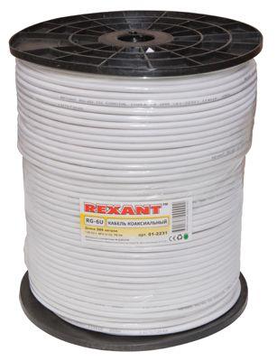 Кабель RG-6U+CU Cu/AL/Cu 48х0.12 75 Ом (уп.305м) Б (м) REXANT 01-2231 459874