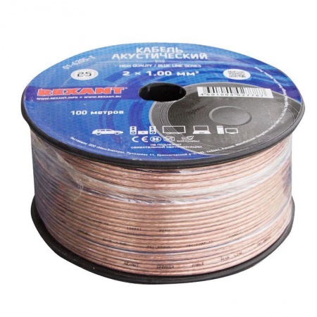Кабель Stereo 2х1.0 BLUE LINE 100 м (м) REXANT 01-6205-3 461822
