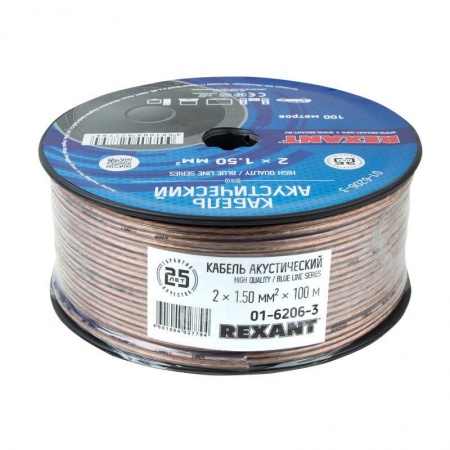 Кабель Stereo 2х1.5 BLUE LINE 100 м (м) REXANT 01-6206-3 461823