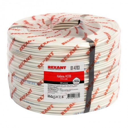 Кабель КСПВ 8х0.4 (м) Rexant 01-4703 478194