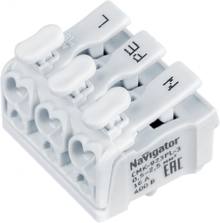 Клемма монтажная 61 691 NTC-CMK-923PL-3-50 (уп.50шт) Navigator 61691 507428