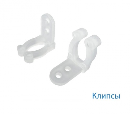 Клипса для монтажа Дюралайта 13мм Космос KOC-DL-CL13 390958