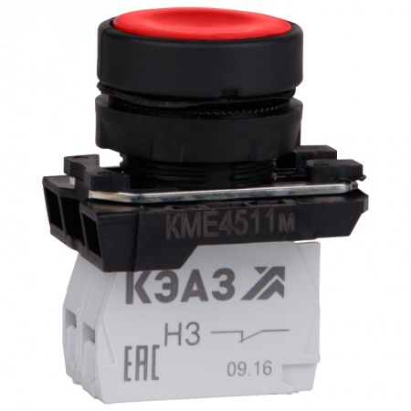 Кнопка КМЕ 4511м 1но+1нз цилиндр IP54 красн. КЭАЗ 248248 1214079