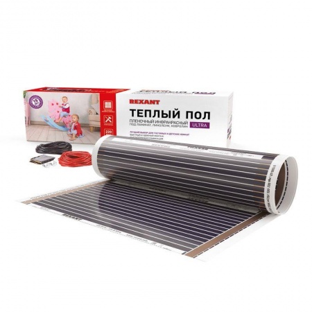 Комплект "Теплый пол" (пленка) RXM 220-0.5-13 (2860Вт/0.5х26м/S обогрева: 13кв.м) Rexant 51-0516-4 455683