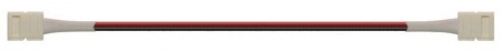 Коннектор 71 485 NLSC-10mm-PC-W-PC-IP20 Navigator 71485 209631