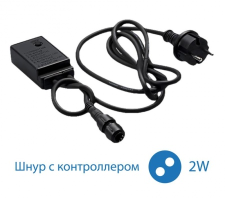 Контроллер для светодиод. Дюралайта 2W 13мм 200Вт IP44 Космос KOC-DL-2W13-control 390962