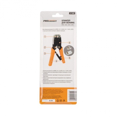 Кримпер для обжима 8P8C/6P4C HT-500R HY-500R PROCONNECT 12-3434-4 296844