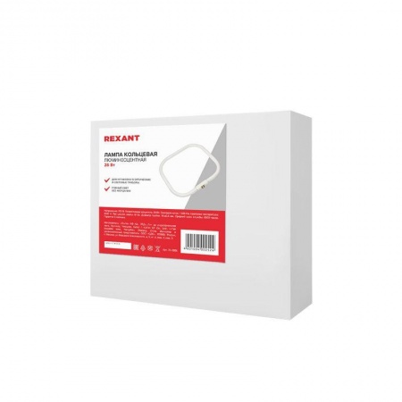 Лампа для луп 6020 квадр. Rexant 31-0804 445907