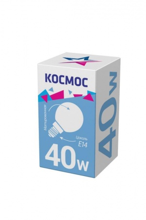 Лампа накаливания Шар 40Вт E14 мат. Космос LKsmSSpFr40E14v2 61463