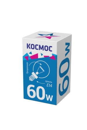Лампа накаливания Шар 60Вт E14 прозр. Космос LKsmSSpCL60E14v2 61460