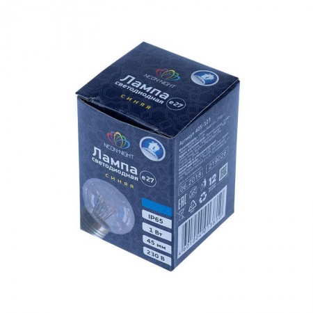 Лампа светодиодная d-45 6LED 1Вт E27 220В син. Neon-Night 405-123 448626