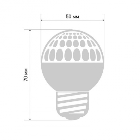 Лампа светодиодная d-50 9LED 1Вт шар E27 420лм 220-240В красн. Neon-Night 405-212 248518