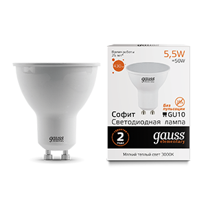 Лампа светодиодная Elementary 5.5Вт 2700К тепл. бел. GU10 430лм 220-240В GAUSS 13616 290540