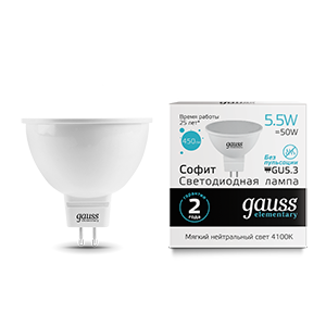 Лампа светодиодная Elementary MR16 5.5Вт 4100К белый GU5.3 450лм 180-240В GAUSS 16526 / 13526 290537
