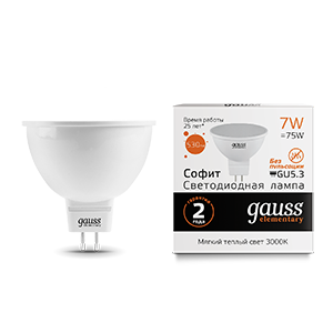 Лампа светодиодная Elementary MR16 7Вт 2700К тепл. бел. GU5.3 530лм 220-240В GAUSS 13517 309761