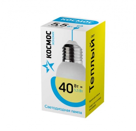 Лампа светодиодная LED "Экономик" GL45 5.5Вт 220В E27 3000К Космос LkecLED5.5wGL45E2730 417229