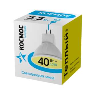 Лампа светодиодная LED "Экономик" JCDR 5.5Вт 220В GU5.3 3000К Космос LkecLED5.5wJCDRC30 417232