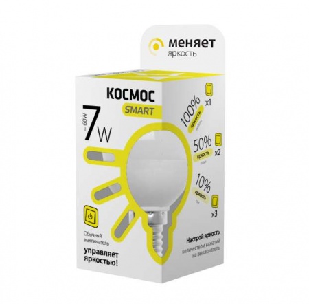 Лампа светодиодная LED GL45 7Вт 220В E14 3000К 3 уровня яркости Космос Smart LksmLEDSD7wGL45E1430 417276