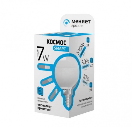 Лампа светодиодная LED GL45 7Вт 220В E14 4500К 3 уровня яркости Космос Smart LksmLEDSD7wGL45E1445 417277