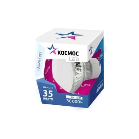 Лампа светодиодная LED GU10 3Вт 220В 4500К Космос Lksm_LED3wGU10C45 285350