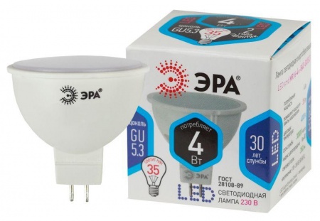 Лампа светодиодная LED smd MR16 4W/842 GU5.3 ЭРА Б0003301/Б0017747 281126