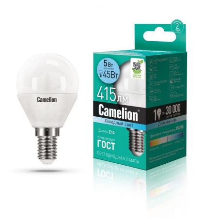 Лампа светодиодная LED5-G45/845/E14 5Вт шар 4500К белый E14 405лм 220-240В Camelion 12029 397025