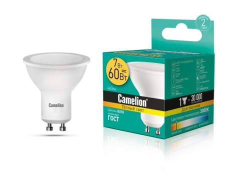 Лампа светодиодная LED7 GU10/830/GU10 7Вт 3000К тепл. бел. GU10 460лм 220-240В Camelion 11654 329799