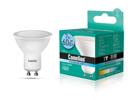 Лампа светодиодная LED7 GU10/845/GU10 7Вт 4500К белый GU10 485лм 220-240В Camelion 11655 329803