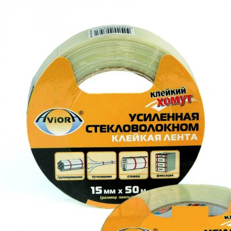 Лента клейкая усилен. 15мм (рул.50м) AVIORA 302-043 82856