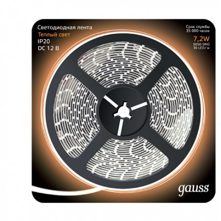 Лента светодиодная 5050/30-SMD 7.2Вт 12В DC теплый бел. (блистер 5м) Gauss 312000107 487772