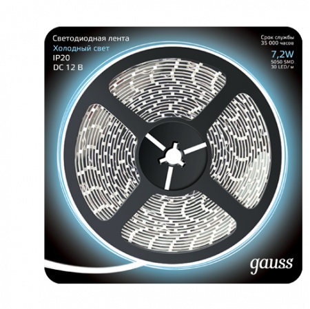 Лента светодиодная LED 5050/30-SMD 7.2Вт 12В DC хол. бел. (блистер 5м) Gauss 312000307 460341