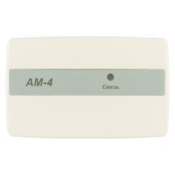 Метка адресная АМП-4 Рубеж ЗС000004514 257924