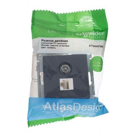 Механизм розетки 2-м ATLAS DESIGN комп. RJ45 кат.5E+TV грифель SchE ATN000789 1240429