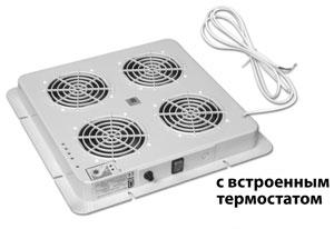 Модуль WN-0200-06-04-011 вентиляторный потолоч. 380 x 380мм 4 вент. номинальная . мощн. 88Вт пластик (PWD-4W с термостатом) (RAL 7035) сер. ZPAS 36327 305298