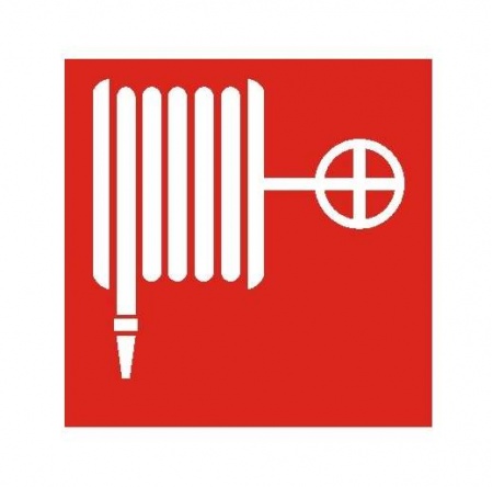 Наклейка "Пожарный кран" ППБ 0001 (105х105) СТ 2502001110 292907