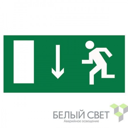 Наклейка NPU-2714.E10 "Двери эвакуационного выхода (лев.)" Белый свет a9785 316471