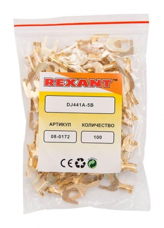 Наконечник вилочный (НВ - 5.5мм) 1-1.5кв.мм (DJ441A-5B) REXANT 08-0172 474329